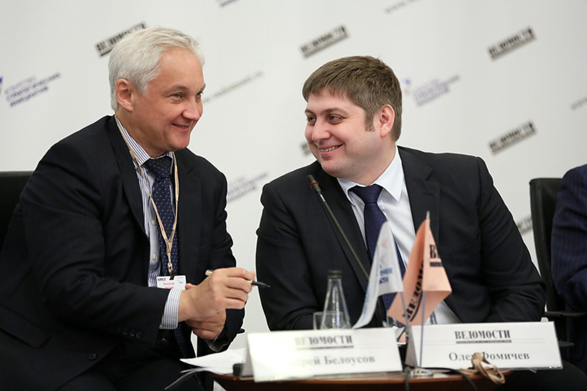 Фомичев Олег Борисович Астролог